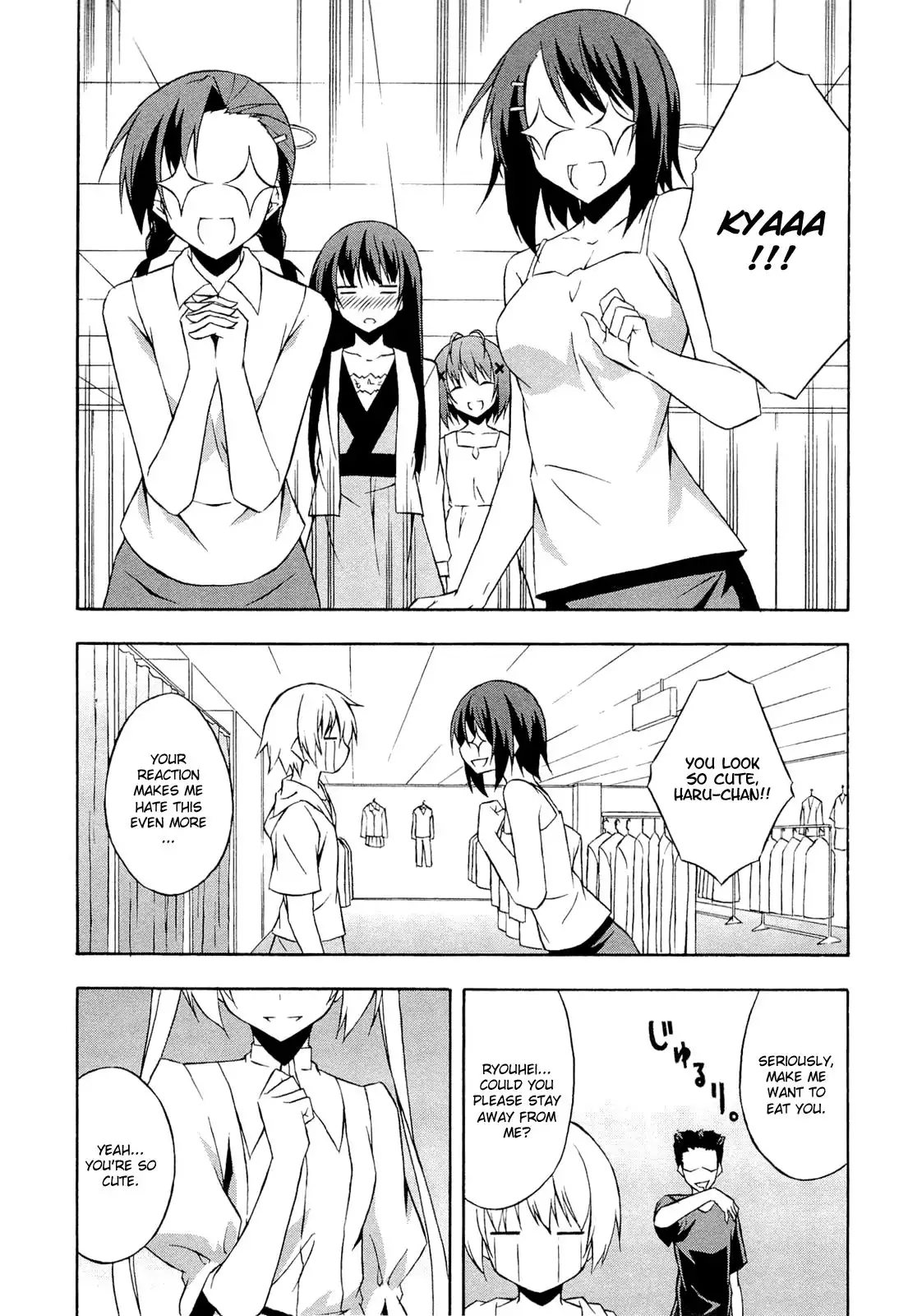 Yosuga no Sora Chapter 10 3